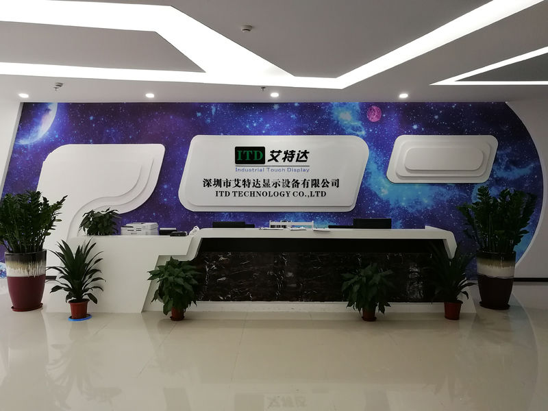 CHINA Shenzhen ITD Display Equipment Co., Ltd. Unternehmensprofil