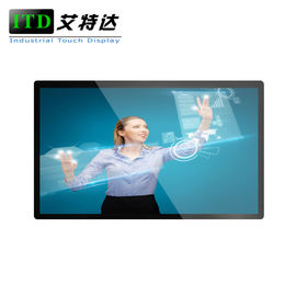 86 Inch 4K Panel Mount Touch Screen Monitor True Flat Surface With OPS Pluggable PC